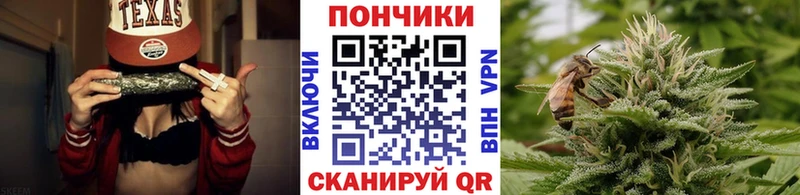 Купить наркоту Саяногорск СОЛЬ Кокаин Гашиш Бошки Шишки