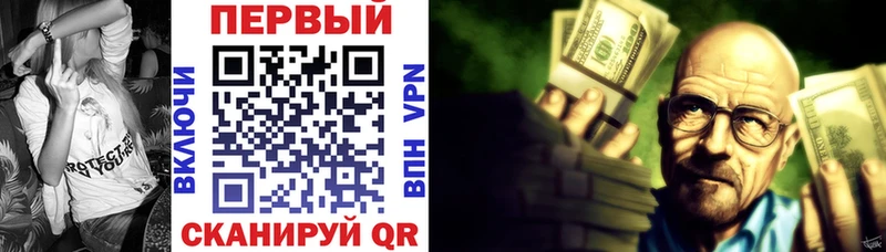 Amphetamine 98%  Саяногорск 