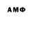 МЕТАДОН VHQ Tany Feok