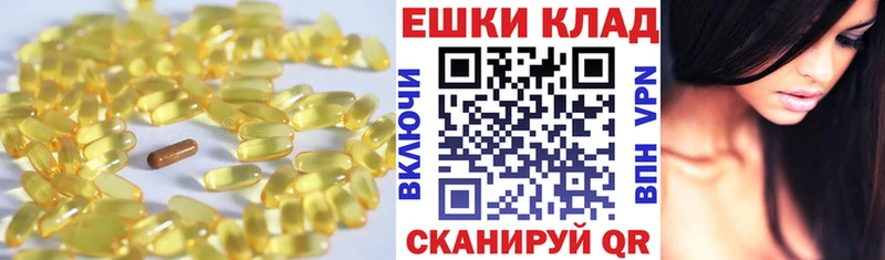 ЭКСТАЗИ Punisher  Саяногорск 
