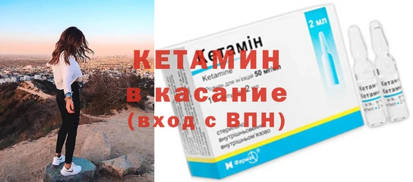 меф VHQ Балабаново