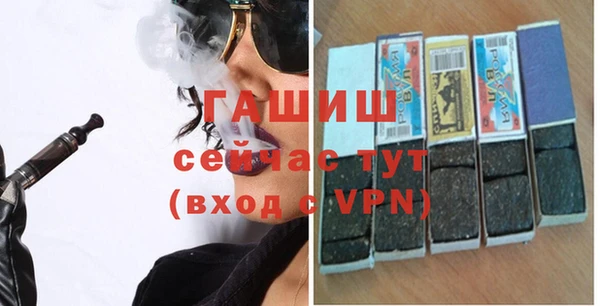 меф VHQ Балабаново