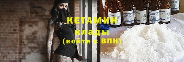 mix Балахна
