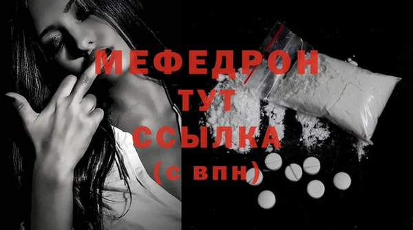 кокаин премиум Остров