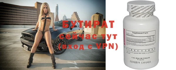 МДМА Баксан