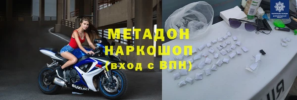 mix Балахна