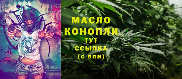 меф VHQ Балабаново