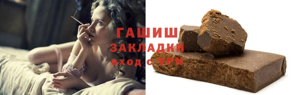 меф VHQ Балабаново