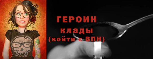 mix Балахна