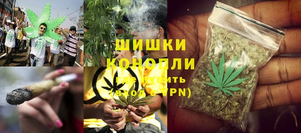 mix Балахна