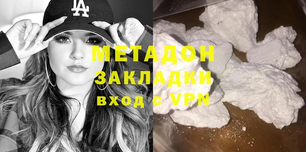 МДМА Баксан