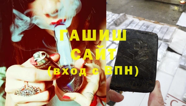 меф VHQ Балабаново