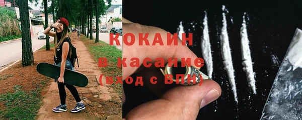 МДМА Баксан