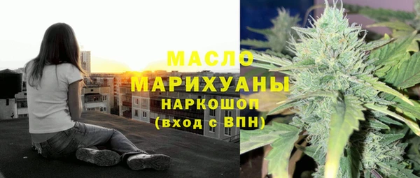 mix Балахна