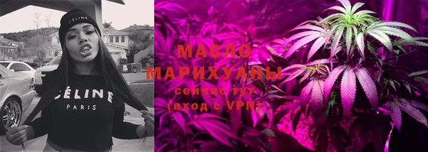 mix Балахна