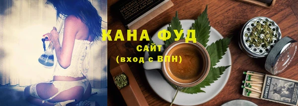 меф VHQ Балабаново