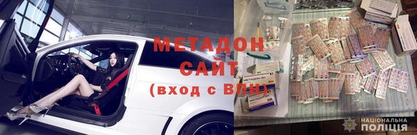mix Балахна