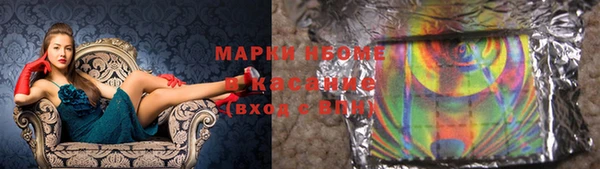 МДМА Баксан