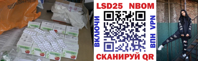 Лсд 25 экстази ecstasy  Саяногорск 