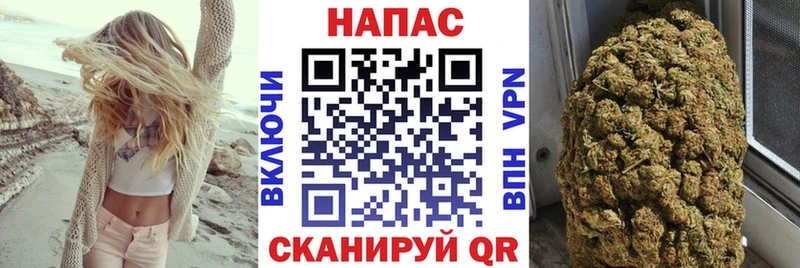 Марихуана OG Kush ссылка на мегу как войти Саяногорск где купить